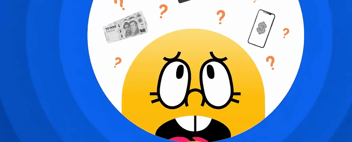 BSC - Personas - Sostenibilidad - Educación financiera para jóvenes - Imagen: ¿Banco o Billetera virtual?
